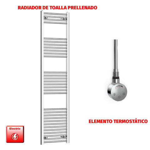 Radiador Toallero Eléctrico Cromado de 500 mm de Ancho