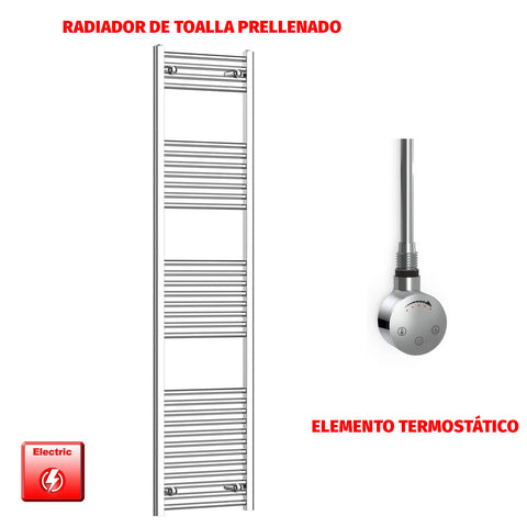 Radiador Toallero Eléctrico Cromado de 450 mm de Ancho